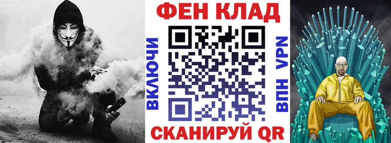 купить наркотик  площадка состав  АМФЕТАМИН Premium  Красноярск 