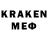 Лсд 25 экстази кислота Kohan564