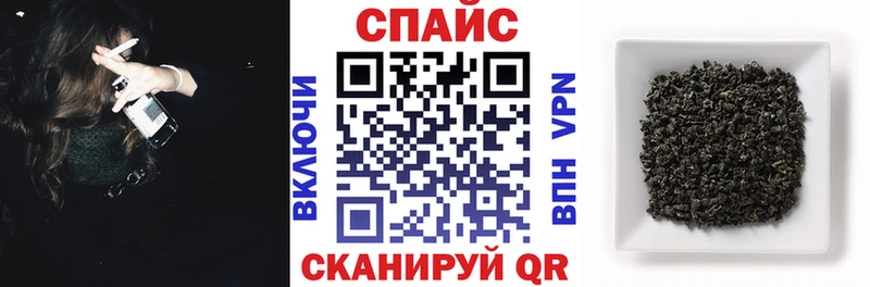 Бутират BDO 33%  хочу   Красноярск 