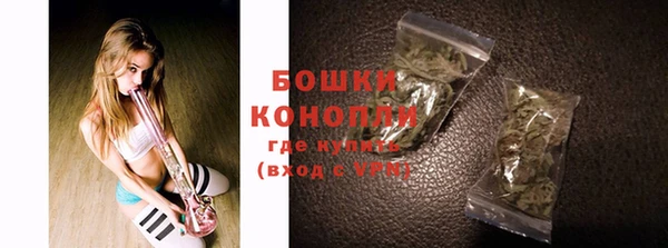 наркотики Балахна