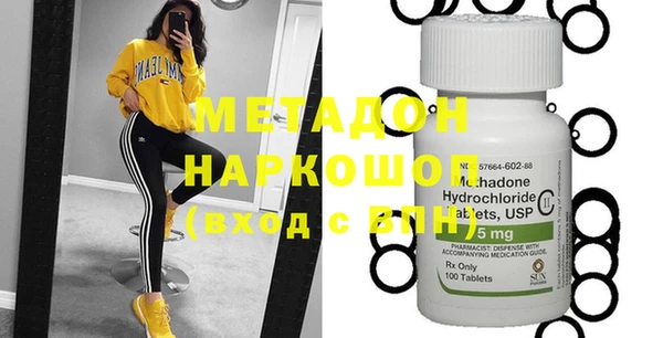 spice Баксан