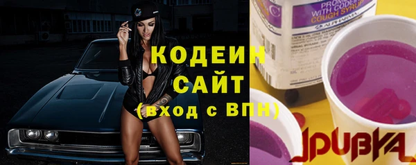spice Баксан