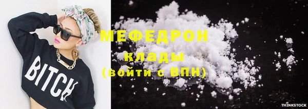 spice Баксан