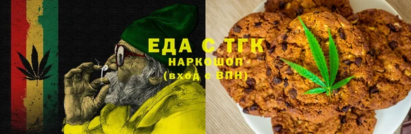 spice Баксан