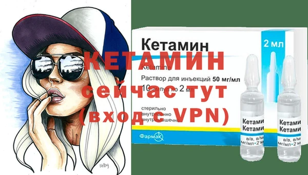 наркотики Балахна