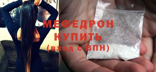 spice Баксан